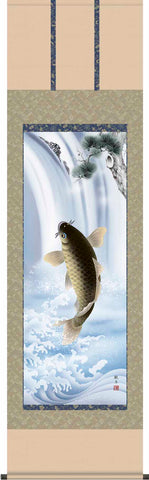 Sankoh Kakejiku - 53F4-041 Oonobori goi (Rising Carp) - Free Shipping