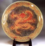 Fujii Kinsai Arita Japan - Yurisai Kinran Rise Dragon Ornamental plate 46.20cm (Superlative Collection) - Free Shipping