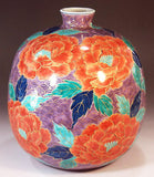 Fujii Kinsai Arita Japan - Somenishiki Kinsai Seigaiha Peony Vase 24.50 cm - Free Shipping