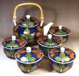 Fujii Kinsai Arita Japan - Somenishiki  Kinsai Konoha (Leaves) Japanese Teapot & Teacup (Yunomi) 5 Units set - Free Shipping