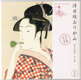 Kitagawa Utamaro - Bijin-ga (Beautiful woman in Edo era) - Ukiyoe Origami