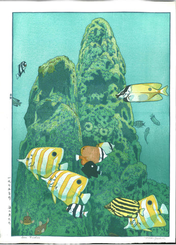 Yoshida Toshi - Umi no Sakana Tachi (Sea Fishes)