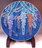 Fujii Kinsai Arita Japan - Somenishiki  Kinsai Wisteria  Ornamental plate 39.50 cm - Free Shipping