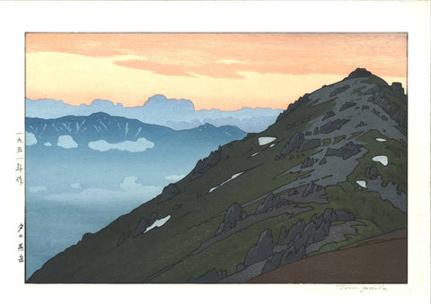 Yoshida Toshi - Tsubakurodake Evening - Free Shipping