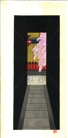 Kato Teruhide - #029 Shidare Roji  (Weeping cherry tree in the alley) - Free Shipping