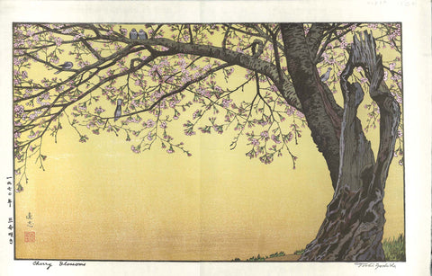 Yoshida Toshi - #017003  Sanbu zaki (Cherry Blossoms) - Free Shipping