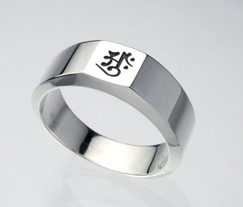 Saito - Buddha in Sanskrit Characters Signet Square Silver Ring