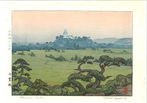 Yoshida Toshi - Shirasagi Jo (Shirasagi Castle) - Free Shipping