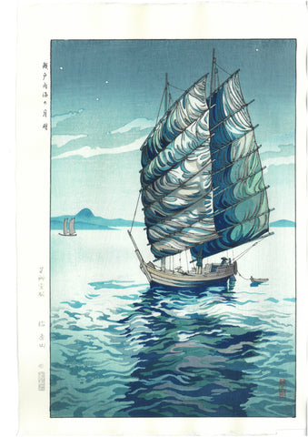Okazaki Shintaro - Setonaikai no Tsuki akari (Moonlight in the Seto Inland Sea) - Free Shipping