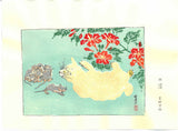 Kawanabe Kyosai - Neko (Cat) - Free Shipping