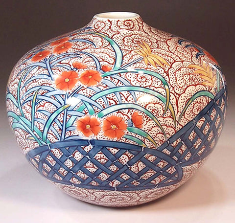 Fujii Kinsai Arita Japan - Somenishiki Shuun Nadeshiko Vase 14.50 cm - Free Shipping
