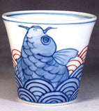 Fujii Kinsai Arita Japan - Somenishiki Seigaiha & Carp Sake Cup (Guinomi) - Free shipping