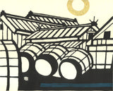 Minagawa Taizo -  Sake Tsukuru Ie  - Free Shipping