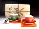 Fujii Kinsai Arita Japan - Shinshayu Kinsai Mt.Fuji & Crane Cup & Saucer, One pair Set - Free Shipping