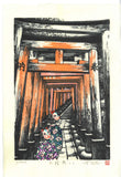 Takenaka Fu - Oinarisan  (Limited Edition 200) - Free Shipping