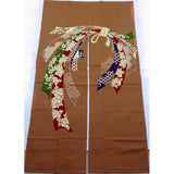 Kyoto Noren (Doorway curtain) 85 cm X 150 cm  - Noshime  - Beige - Free Shipping