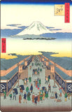 Utagawa Hiroshige - No.008 Suruga-chō  する賀てふ - One hundred Famous View of Edo - Free Shipping