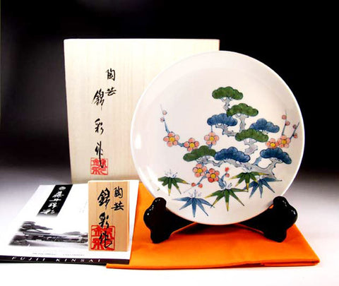 Fujii Kinsai Arita Japan - Ironabeshima Sho Chiku Bai Ornamental plate 19.00 cm  - Free Shipping