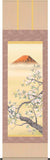 Sankoh Kakejiku - 55A2-068 Mt. Fuji & Sakura - Free Shipping