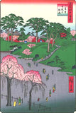 Utagawa Hiroshige - No.014 Temple Gardens in Nippori - One hundred Famous View of Edo - Free Shipping