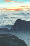 Yoshida Hiroshi - Eboshidake no Asahi - Free Shipping