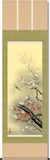 Sankoh Kakejiku - 5A6-10D Kohaku Ume ni Uguisu - Free Shipping