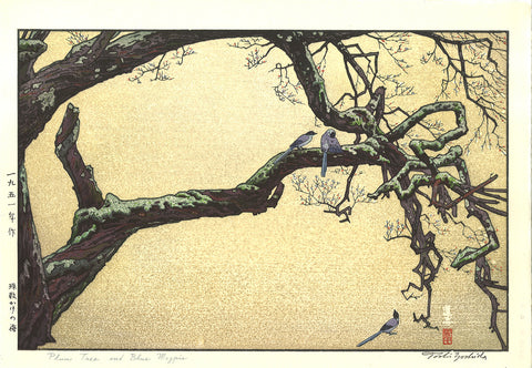 Yoshida Toshi - #015106 Jyuzu kake no Ume (Plum tree ＆ Blue Magpie) - Free Shipping