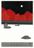 Kato Teruhide - No. 044 Shurei (The autumn weather is peaceful but refreshing) - Free Shipping