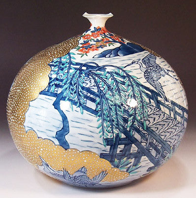 Fujii Kinsai Arita Japan - Somenishiki Kinsai Edo Monyou Vase 23.60 cm - Free Shipping