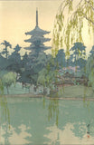 Yoshida Hiroshi - Sarusawa Pond - Free Shipping