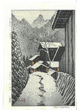 Kasamatsu Shiro - SK21 Yuugure no Tomoshibi Joshu Minakami  (The Light of evening at Minakami Joshu) - Free Shipping
