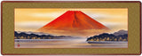 Sankoh Framed Mt. Fuji - 5B5-026 - Aka Fuji