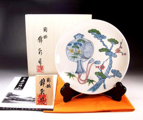 Fujii Kinsai Arita Japan - Ironabeshima Kozuchi & Sho Chiku Bai Ornamental plate 19.00 cm  - Free Shipping