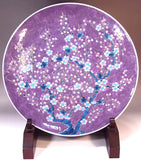 Fujii Kinsai Arita Japan - Somenishiki Kinsai Plam Ornamental plate 39.50 cm - Free Shipping