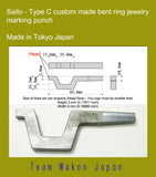 Saito - Type-C Custom Made Steel Bent Ring Jewelry Stamp