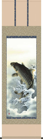 Sankoh Kakejiku - 39F4-001 Oonobori goi (Rising Carp) - Free Shipping