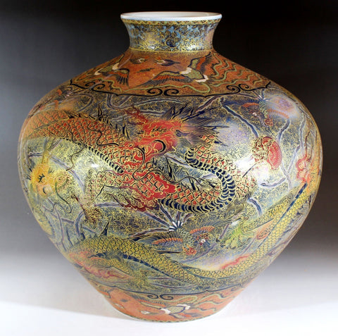 Copy of Fujii Kinsai Arita Japan - Yurisai Kinran Rise Dragon Ornamental vase Ⅱ 33.00 cm (Superlative Collection) - Free Shipping