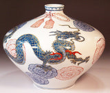 Fujii Kinsai Arita Japan - Somenishiki Kinsai Hanamusubi Sise Dragon Vase 14.90 cm - Free Shipping