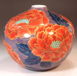 Fujii Kinsai Arita Japan - Somenishiki Kinsai Seigaiha & Peony Vase 14.50 cm - Free Shipping