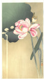 Ohara  Koson - Hasu ni suzume (Lotus and sparrow) - Free Shipping