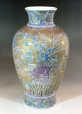 Fujii Kinsai Arita Japan - Yurisai Kinran Dear, Ornamental vase 30.60 cm  (Superlative Collection) - Free Shipping