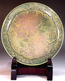 Fujii Kinsai Arita Japan - Yurisai Kinran Sakura Ornamental plate 19.00 cm (Superlative Collection) - Free Shipping