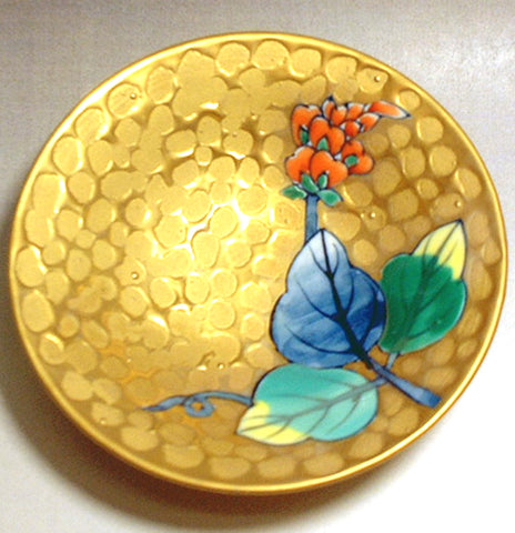 Fujii Kinsai Arita Japan - Somenishiki Golden Kudzu Sake Cup (Hai) - Free shipping