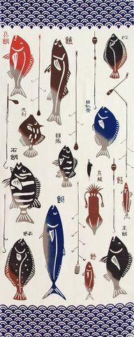 Kenema - Taikobo (Angler) (The dyed Tenugui)