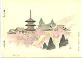 Oka Nobutaka - Kiyomizu-dera in Spring - Japanese traditional woodblock print  Limited Edition - Free Shipping