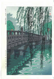 Kasamatsu Shiro - SK26 Tokyo Hakkey no uchi  Akasaka Benkei bashi - Free Shipping
