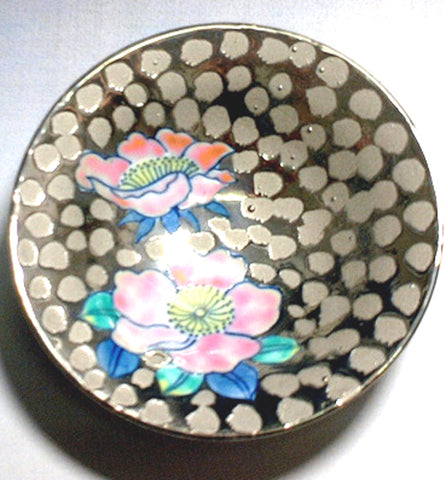 Fujii Kinsai Arita Japan - Somenishiki Platinum Tsubaki (Camellia) Sake Cup (Hai) - Free shipping