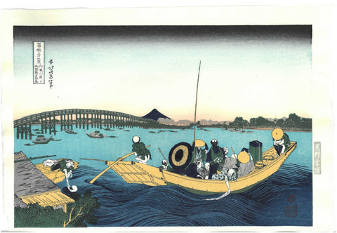 Katsushika Hokusai - #12 - OMMAYAGASHI YORI RYŌGOKU-BASHI YŪHI MI Unsodo edition - Free Shipping