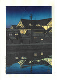 Kawase Hasui - #HKS-18  Kabukiza - Free Shipping