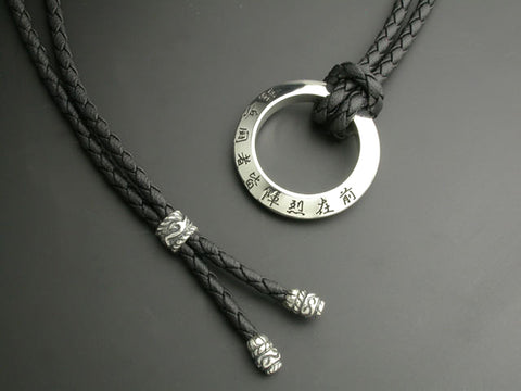 Saito - Nine Letters Mantra (Kuji-Kiri) (九字切り) Silver ring Pendant Top (Silver 925) with Leather Strap